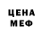 MDMA Molly Hadija Abdykerimova