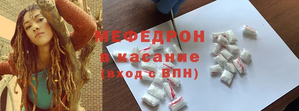 2c-b Нефтегорск