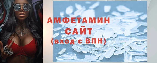 2c-b Нефтегорск