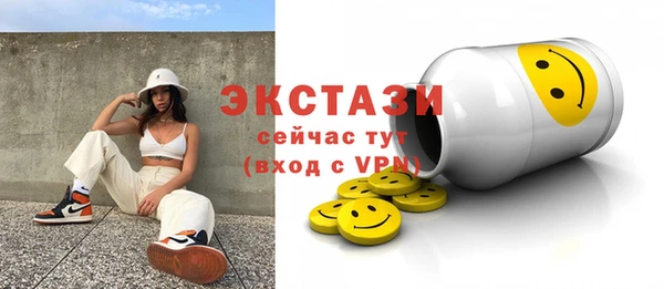 2c-b Нефтегорск