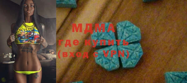 2c-b Нефтегорск