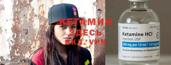 меф VHQ Нея