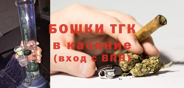 меф VHQ Нея