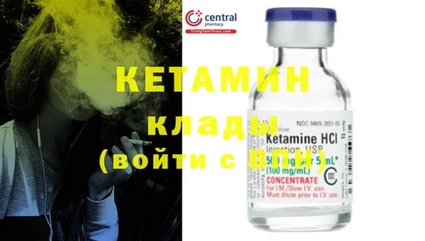 меф VHQ Нея