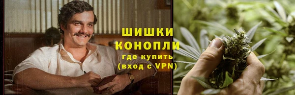 меф VHQ Нея