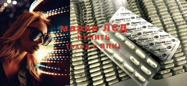 меф VHQ Нея