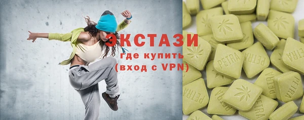 меф VHQ Нея