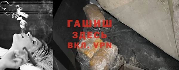 2c-b Нефтегорск