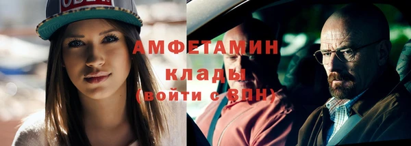 2c-b Нефтегорск