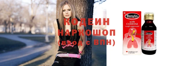 2c-b Нефтегорск
