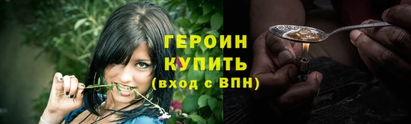 меф VHQ Нея
