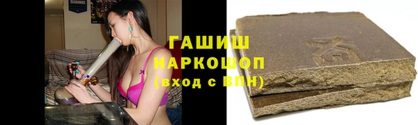меф VHQ Нея