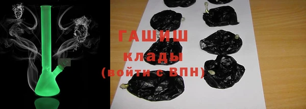 меф VHQ Нея