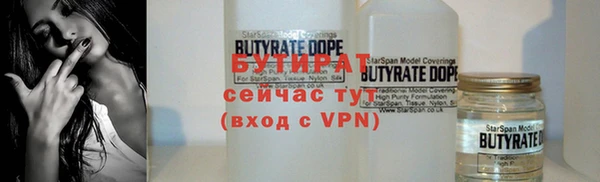меф VHQ Нея