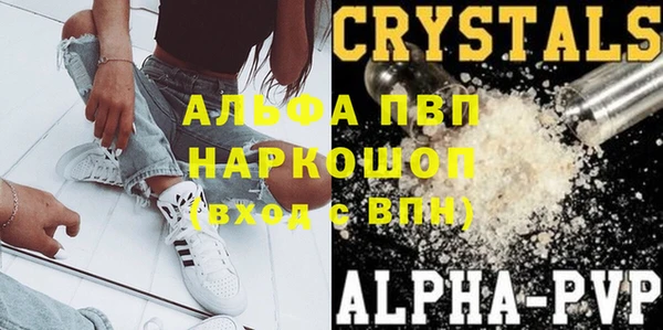 2c-b Нефтегорск