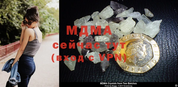 меф VHQ Нея