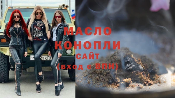 меф VHQ Нея