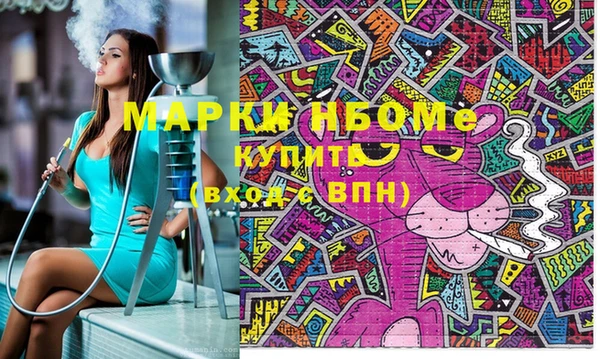 меф VHQ Нея
