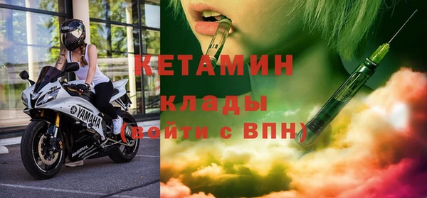 2c-b Нефтегорск