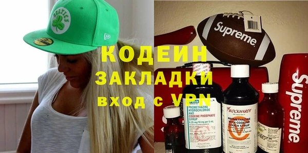 2c-b Нефтегорск