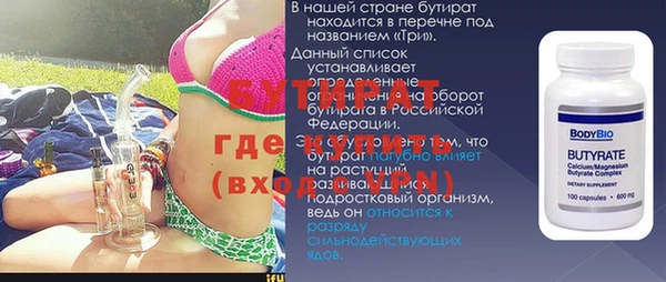 меф VHQ Нея