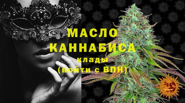 меф VHQ Нея