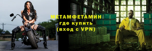 2c-b Нефтегорск
