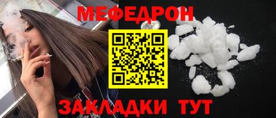 apvp Гагарин