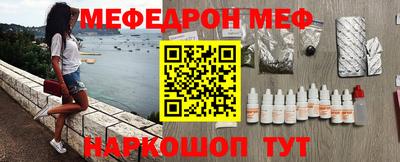 apvp Гагарин