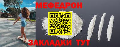 apvp Гагарин