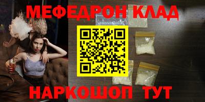 apvp Гагарин