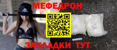 2c-b Гатчина