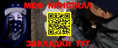 прущая мука Гай