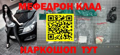 2c-b Гатчина