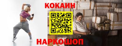 прущая мука Гай