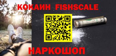 прущая мука Гай