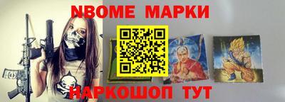 прущая мука Гай