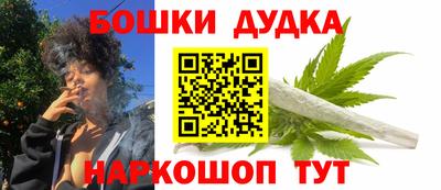 apvp Гагарин