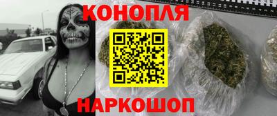 прущая мука Гай