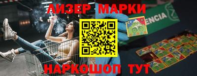 apvp Гагарин