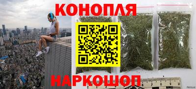 2c-b Гатчина