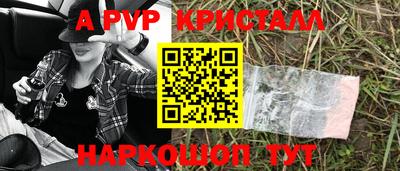 2c-b Гатчина