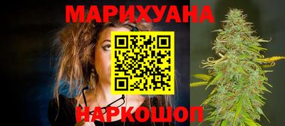 прущая мука Гай