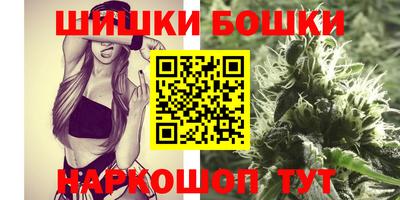 2c-b Гатчина