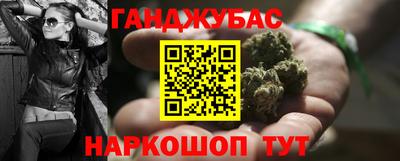 альфа пвп VHQ Заволжье