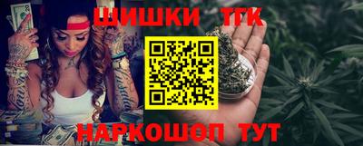 2c-b Гатчина