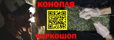 мяу мяу мука Заводоуковск