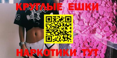 прущая мука Гай