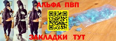 2c-b Гатчина