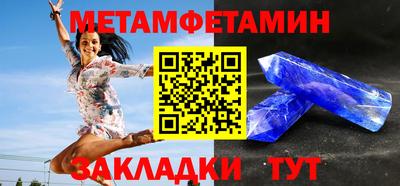 прущая мука Гай